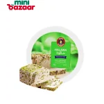 Al-Habibi Premium Halawa with Pistachio 400g