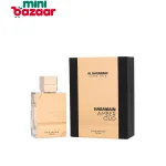 Al Haramain Amber Oud 120ml