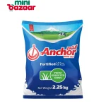 Anchor Full Cream Milk Powder 2.2kg