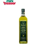 Bertini Olive Oil 1L