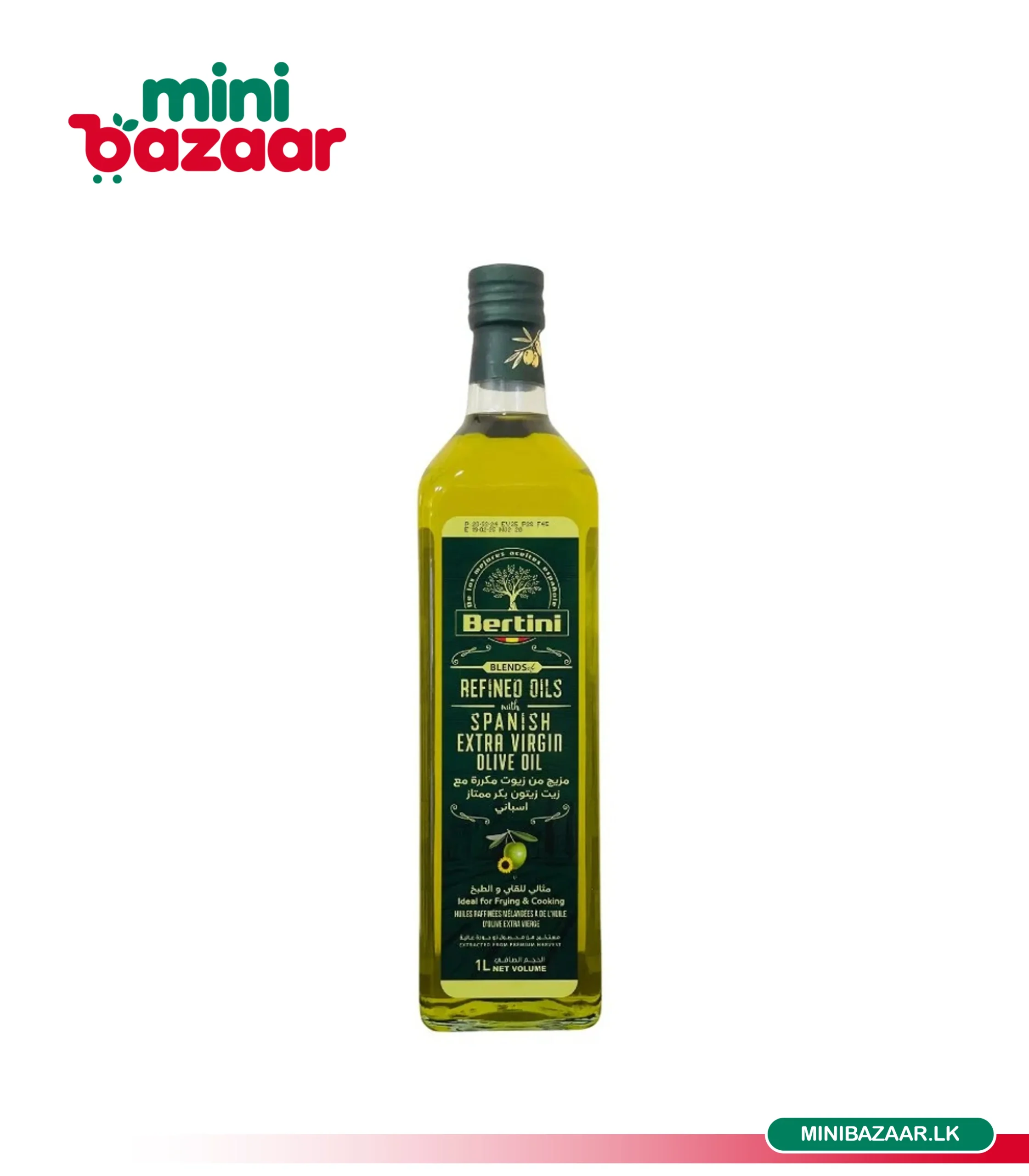 Bertini Olive Oil 1L Bertini Olive Oil 1L - Image 1