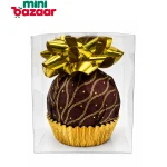 Big Ball T-6 Chocolates