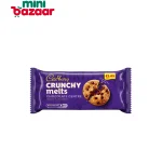 Cadbury Cookies Milk Chocolate 135g
