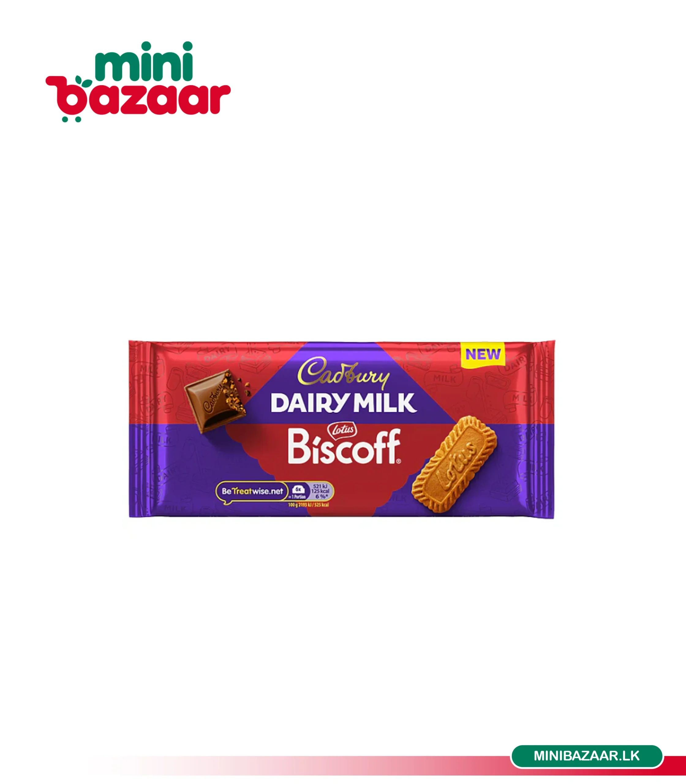 Cadbury Dairy Milk Biscoff 95g Cadbury Dairy Milk Biscoff 95g - Image 1