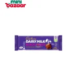 Cadbury Dairy Milk Black Forest 135g