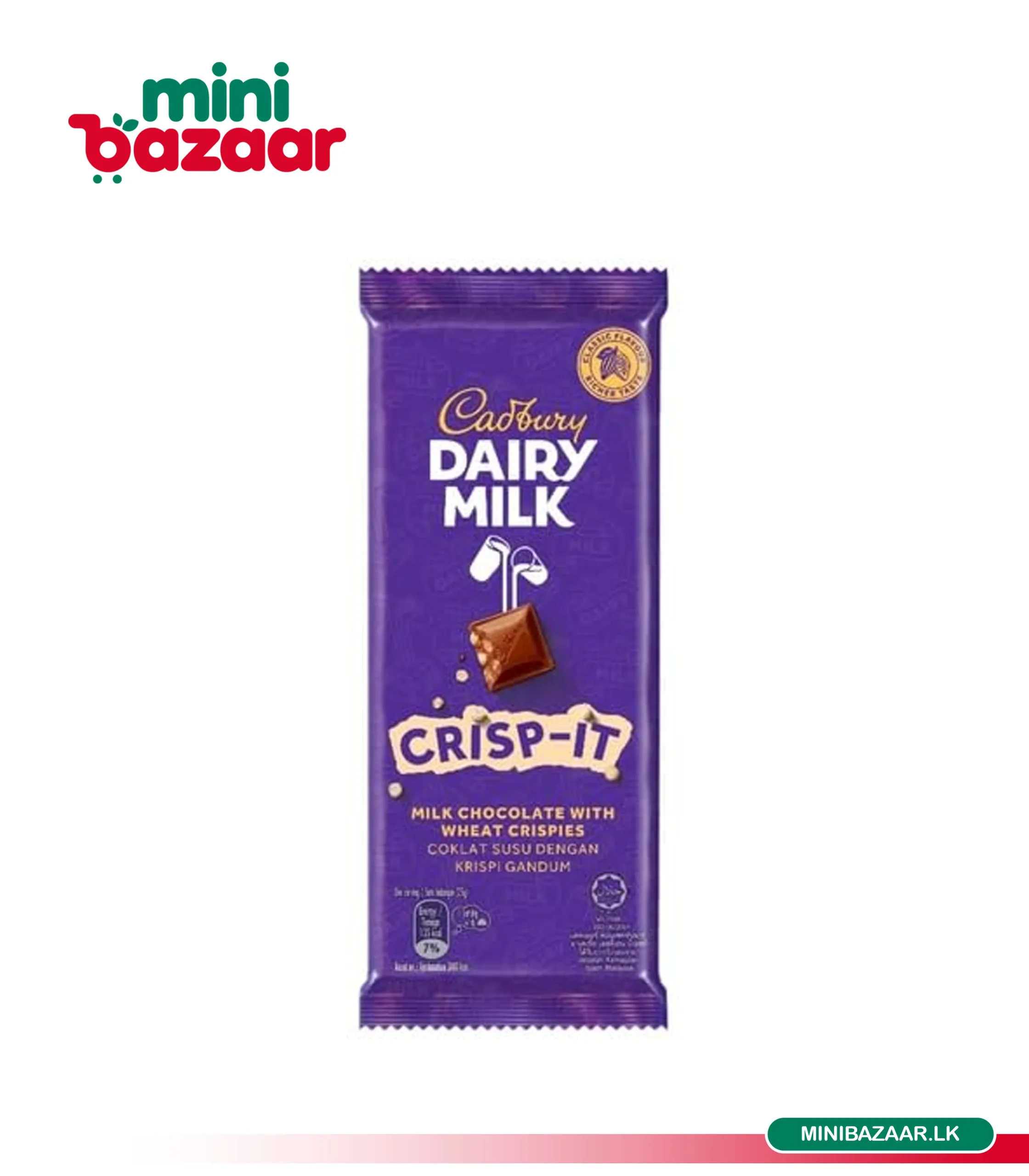 Cadbury Dairy Milk Crisp-IT 130g Cadbury Dairy Milk Crisp-IT 130g - Image 1