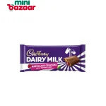 Cadbury Dairy Milk Marvellous Creations 160g