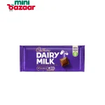 Cadbury Dairy Milk Milk Chocolate 200g