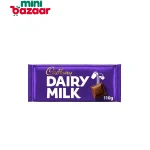 Cadbury Milk Chocolate 110g UK