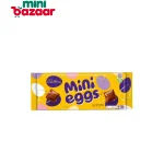 Cadbury Mini Eggs 360g