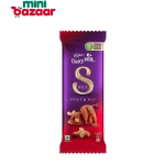 Cadbury Silk Fruit & Nut 129g