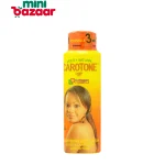 Carotone Brightening Body Lotion 350ml
