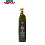 Castello Olive Oil 1 Litre