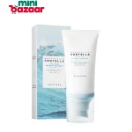 Centella Hyalu-Cica Sun Serum 50ml