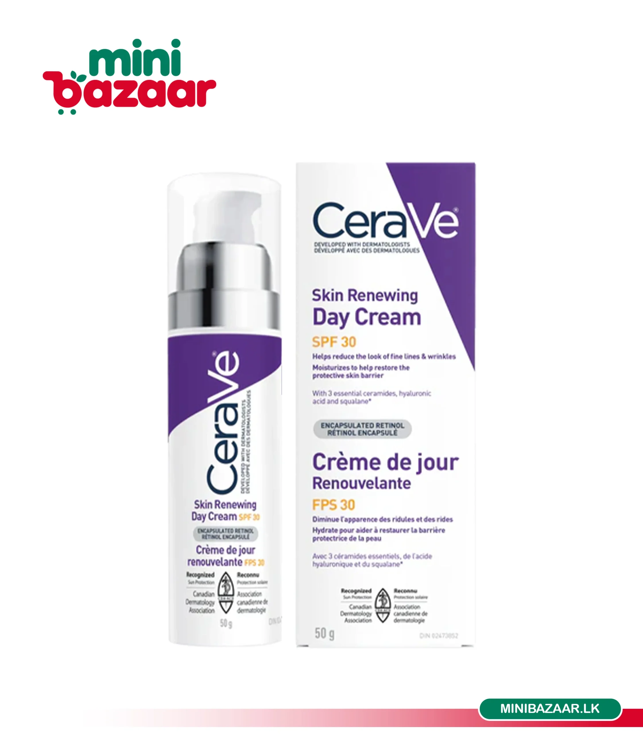 Cera Ve Day Cream 50g Cera Ve Day Cream 50g - Image 1
