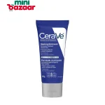 Cera Ve Healing Ointment 54g