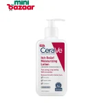 Cera Ve Itch Relief Moisturizing Lotion 237ml