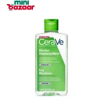 Cera Ve Micellar Cleansing Water 295ml
