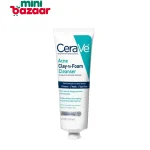 Cera Ve Acne Clay to Foam Cleanser 118ml