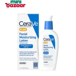 Cera Ve Facial Lotion Morning 89ml