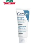 Cera Ve Reparative Hand Cream 100ml