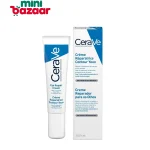 Cera Ve Eye Repair Cream
