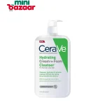 Cera Ve Hydrating Cream to Foam Cleanser 236ml
