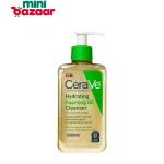 Cera Ve Hydrating Foaming Oil Cleanser 237ml