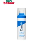 Cera Ve Hydrating Hyaluronic Acid Serum 30ml