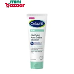 Cetaphil Gentle Clear Cream Cleanser 124ml