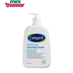 Cetaphil Hydrating Foaming Cream Cleanser 236ml