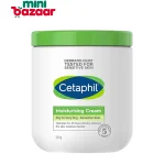 Cetaphil Moisturising Cream 550g