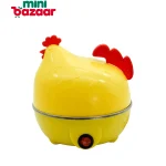 Chicken Egg Poacher
