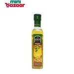 Classic Garden Olive Oil