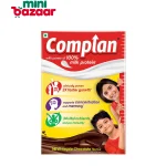 Complan Chocolate 500g