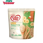 Cow & Gate Banana Wholegrain Porridge 200g