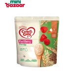 Cow & Gate Red Berry Porridge 200g