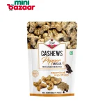 Diamond White Oats 800g