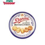 Danish Butter Cookies 454g