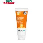 Derma Long Lasting Sunscreen 50g