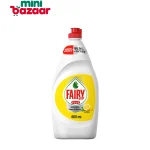 Fairy Dishwash 600ml