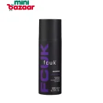 Fcuk Body Spray Sport 200ml
