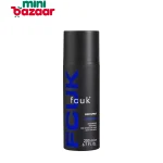 Fcuk Body Spray Urban 200ml