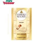 Ferrero Rocher Hazelnut White Chocolate 270g