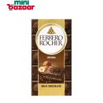 Ferrero Rocher Milk 90g