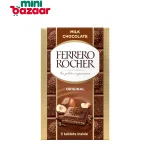 Ferrero Rocher Original Milk Chocolate 270g