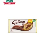 Galaxy Smooth Milk 100g