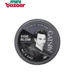 Gatsby Mat & Hard 75g