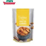 Gourmia Roasted Almonds Salted 200g