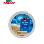 Halawa Plain 400g